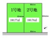 ☆駅歩８分の敷地約38坪の建築条件無し土地！